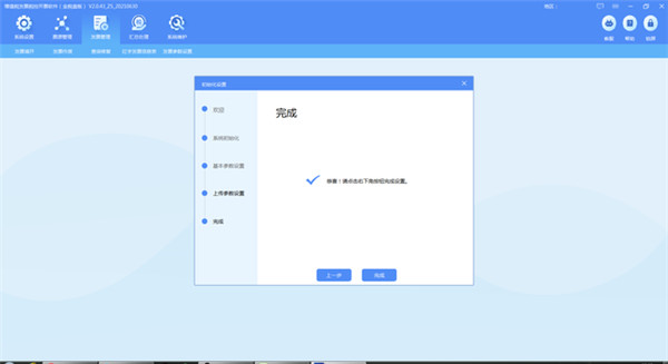 202210291134439616330012