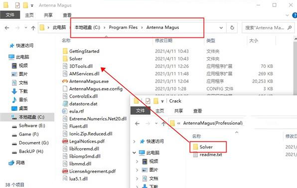 202210291134548498320005