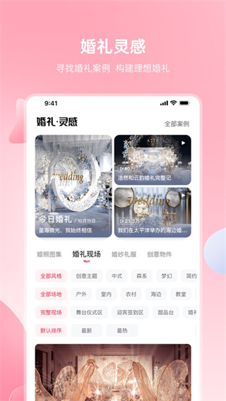 202210291135004394230001