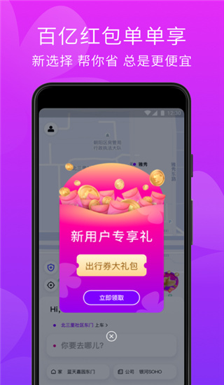 202210291135044483260004