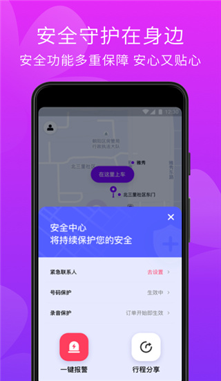 202210291135047594750005