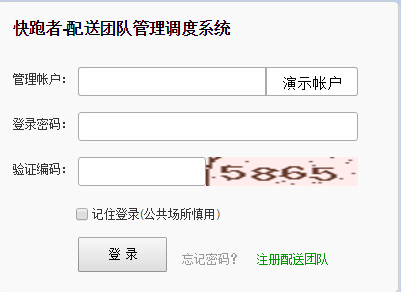 202210291135083695950002