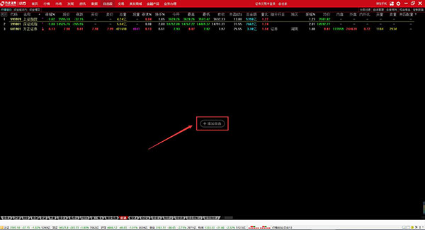 202210291135117515150002