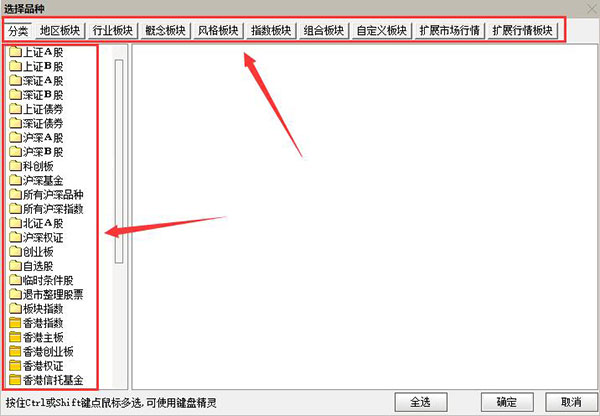 202210291135122070530003