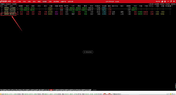 202210291135127764530005