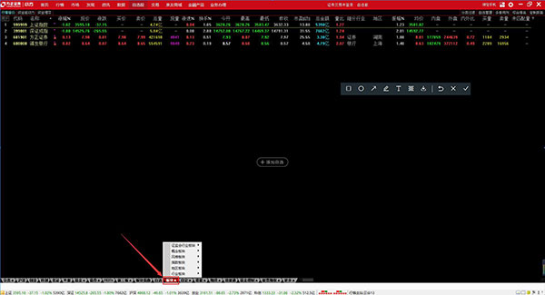 202210291135130280260006