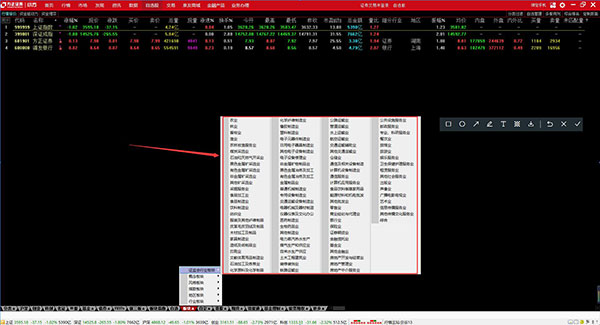 202210291135133629340007