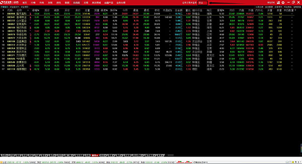 202210291135136680960008