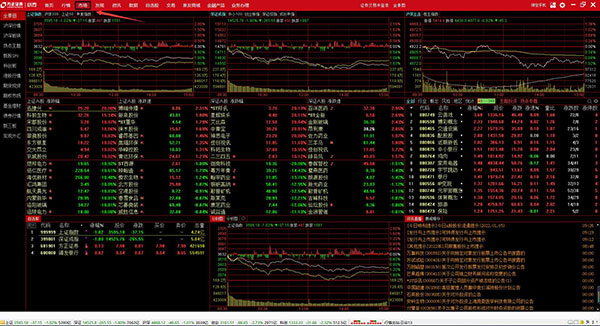 202210291135142382010010