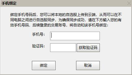 202210291135149142470012