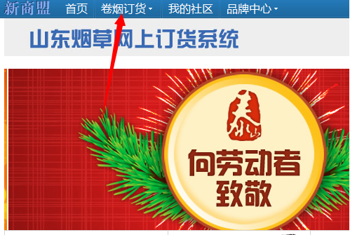 202210291135162267840002