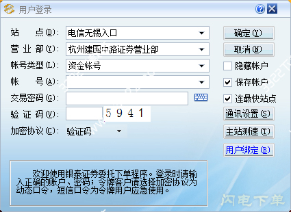 202210291135222168940000