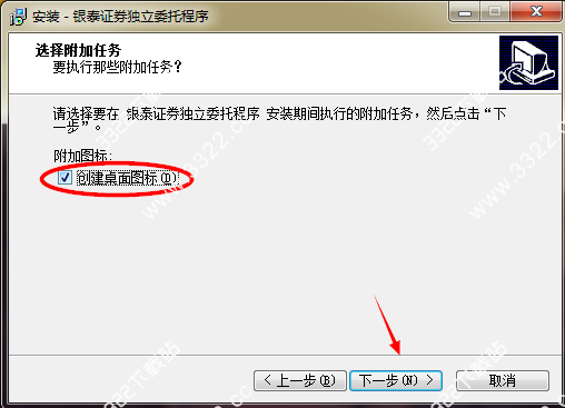 202210291135234087090003