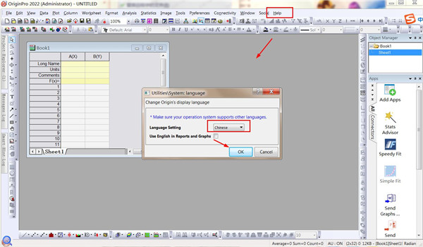 202210291135268597960007