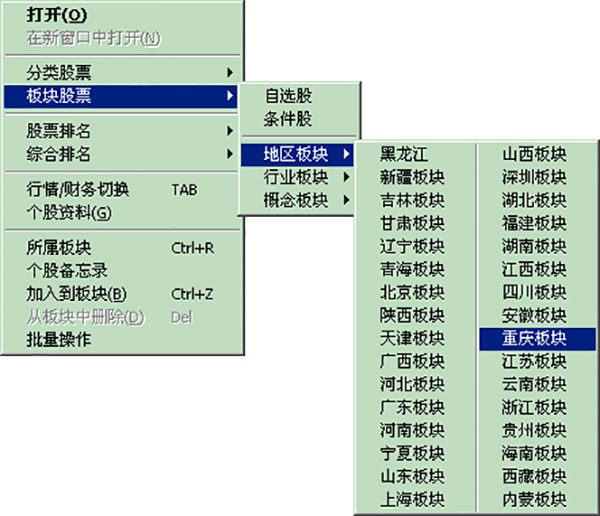 202210291135358053680003