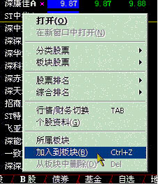 202210291135366233530006