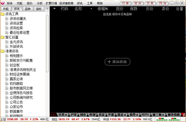 202210291135440962240006