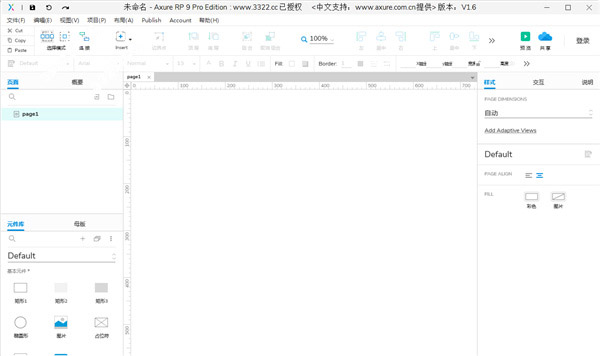 202210291136034105690000