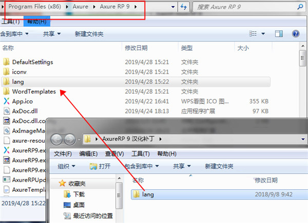 202210291136054494940005