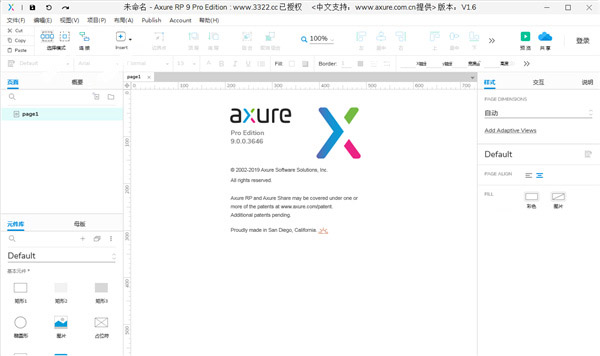 202210291136079814110009