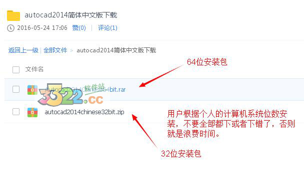 202210291136087813560001