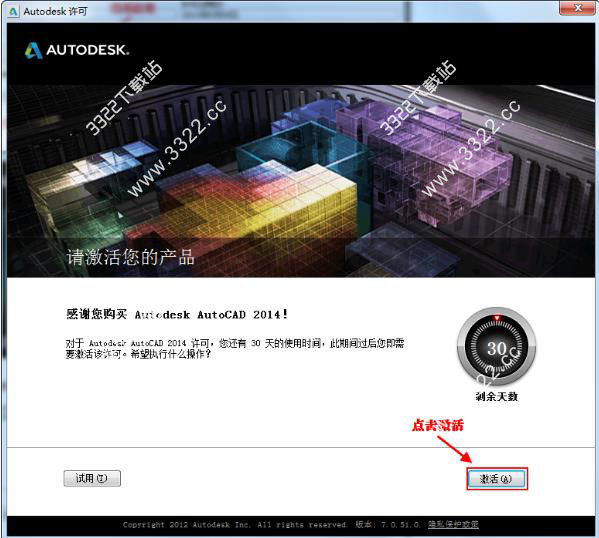 202210291136136466930015