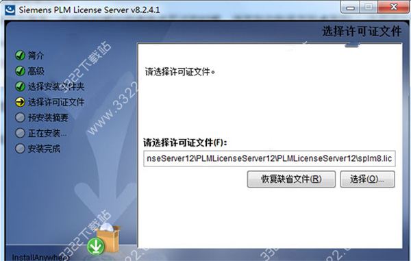 202210291136292524350012