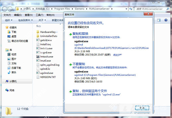 202210291136300092070014