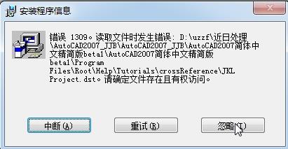 202210291136434663880012