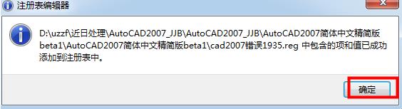 202210291136443874250015
