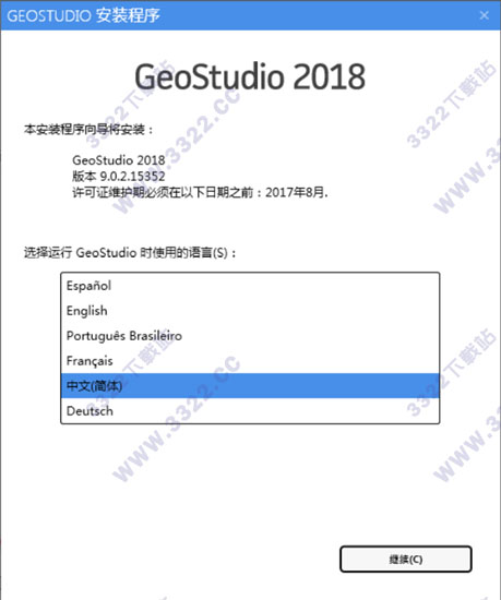 202210291137568398920001