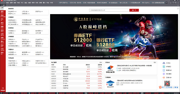 202210291138015966260001