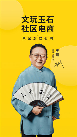 202210291138221439470005