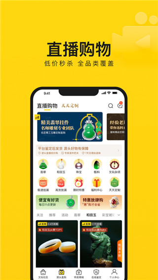 202210291138224894380006