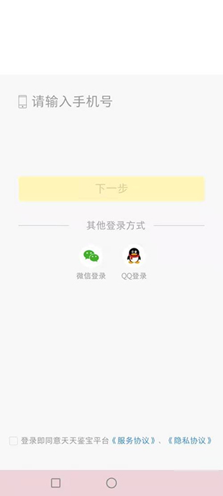 202210291138232433650008