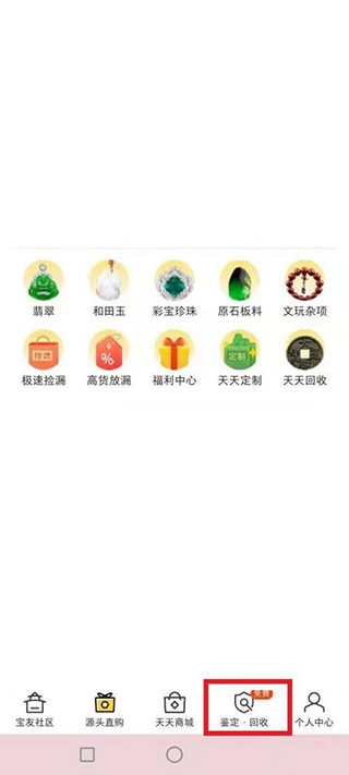 202210291138236054970009