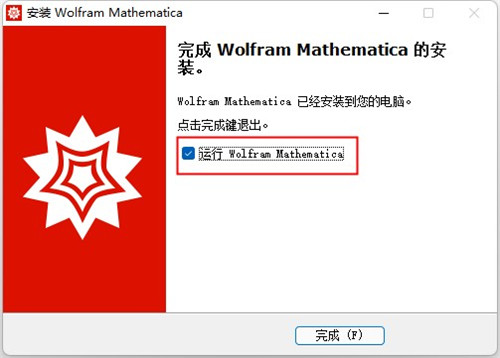 202210291138381275610005