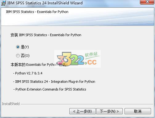 202210291138485324420004