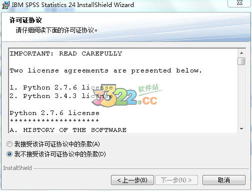 202210291138488881370005