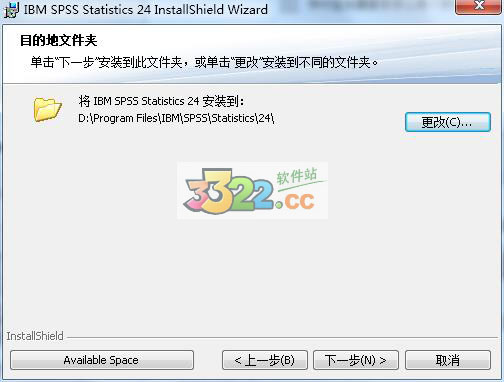 202210291138493192370006