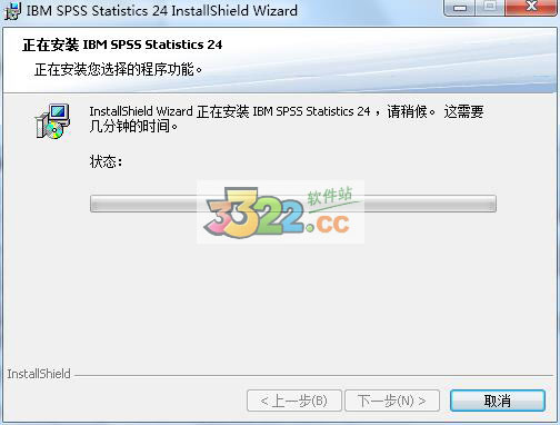 202210291138496631220007