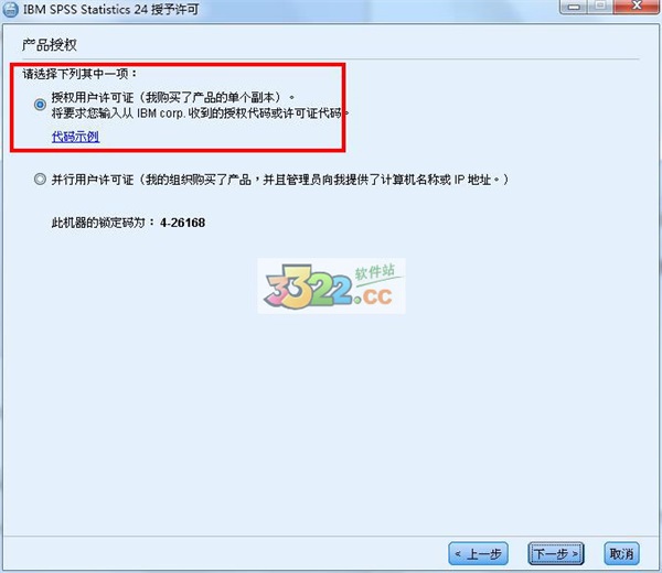 202210291138500094390008