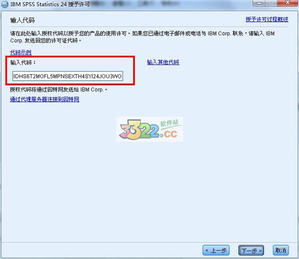 202210291138503727820009