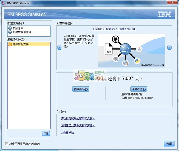 202210291138516341360013