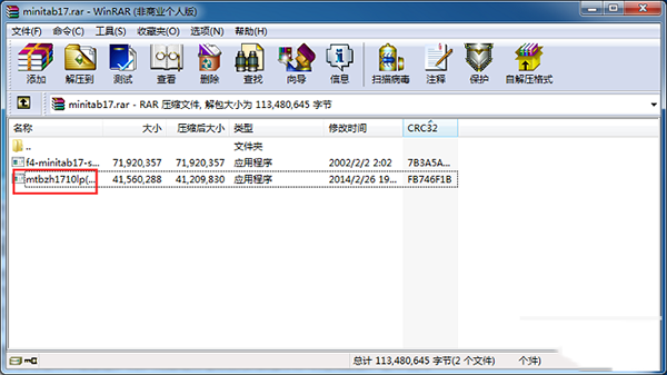 202210291138524634530001