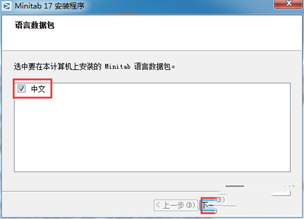 202210291138529245540002