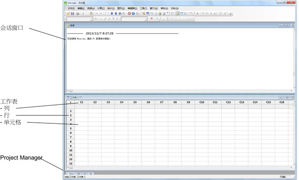 202210291138545258070007