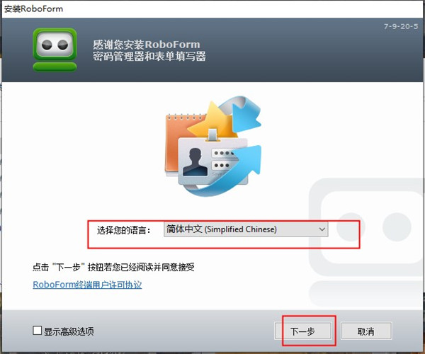 202210291139108142350003