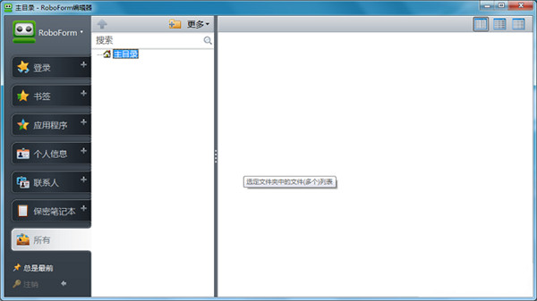 202210291139139254050007