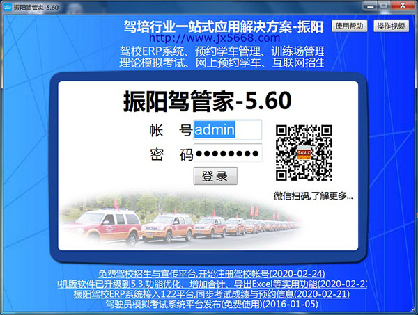 202210291139146869750000